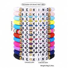 14pcs/Set Fruit & Heart Pattern Polymer Clay Beaded Bracelet, Lively & Cute Style, Random Colors Suitable For Festivals, Celebration Wear Or Gifts - Multicolor - View 3