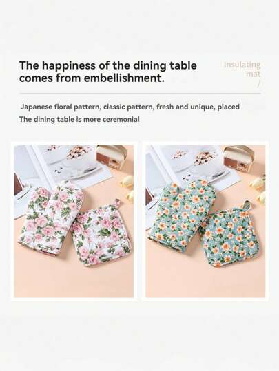 1PC Heat-Resistant Oven Mitts And Potholders, Fun Oven Mitts And Potholders, Personalized Oven Mitts And Potholders, Non-Slip Kitchen Accessories, Festive Holiday Cooking Gifts Friendly For Home And Kitchen Organization