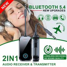 VAORLO 蓝牙5.4车载音频接收器/发射器，3.5mm AUX接口，高保真立体声无线音频适配器，适用于飞机，带高清麦克风，兼容汽车、电脑、电视、音箱、蓝牙耳机 - 彩色 - 查看 2