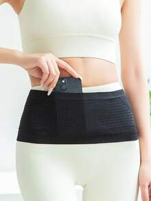 1 Stück multifunktionale unsichtbare Bauchtasche, große Kapazität Outdoor Sport Hüfttasche, elastisch, Aufbewahrung, atmungsaktiv, schweißabsorbierend, geeignet für Outdoor-Sport/Fitness/Reisen/Wandern/Laufen, zum Aufbewahren von Lippenstift/Handy/Trinkbecher/Taschentüchern/Kopfhörern/Kabeln/Schlüsseln, Reiseutensilien, notwendige Reiseartikel, unisex, geeignet als kleines Geschenk für Freundinnen, Paare, Feiertage, Muttertag, Krankenschwestern-Tag (2 Musterdesigns werden zufällig verschickt)