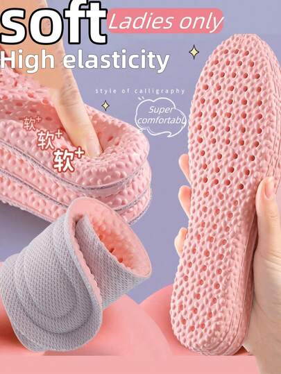 Semelle intérieure ultra douce rose pour femme, respirante, absorbante de la transpiration, déodorante, amortissante pour le sport, à haute élasticité. Permet de tenir debout longtemps sans fatiguer les pieds