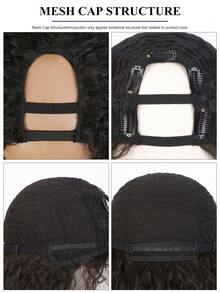 非洲式卷发 U 型假发，适合合成卷曲直发 U 型，带有弹性卷发末端，无胶外夹式合成半假发，适合女士 - 深棕色 - 查看 8