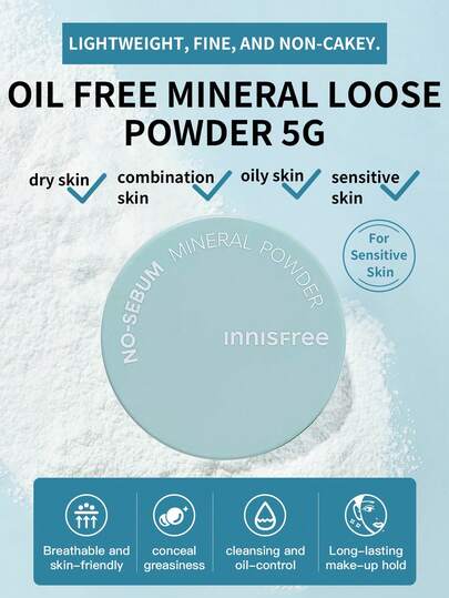 Innisfree 1盒悦诗风吟控油哑光矿物散粉，香蕉色，5克，质地细腻，持久不脱妆，适合油性肌肤，日常使用及补妆