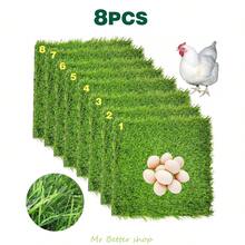 Artificial Grass Chicken Coop Cushion Pad For Egg Hatching - Green - View 5