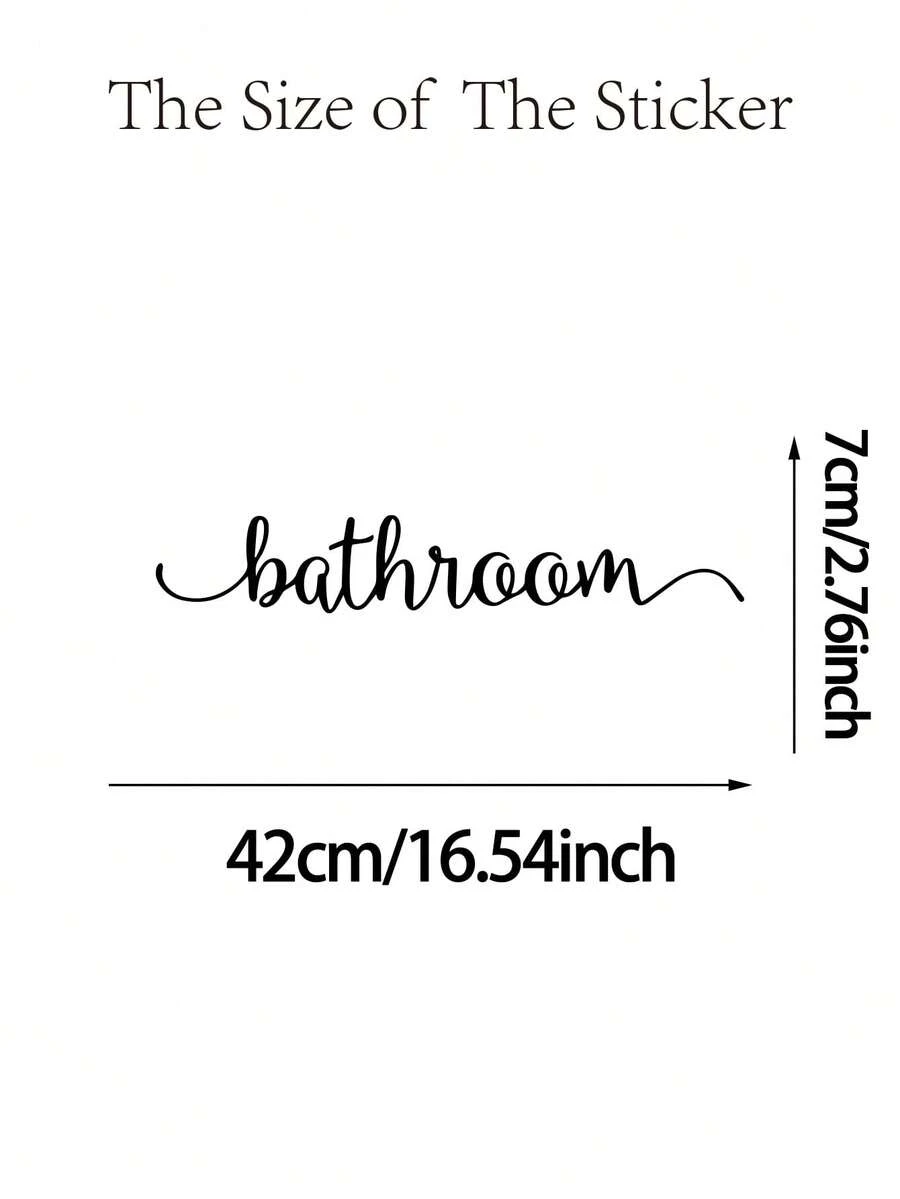 1 片，浴室标语装饰贴纸 - 黑色 - 查看 1