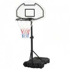 Outdoor Basketball Hoop System With Adjustable Height, Poolside Water Sport Game, Portable Basketball Goal For Pool, All-Weather Durable, Backyard Basketball Equipment, Portable Outdoor Sports Game, Easy Assembly Basketball Hoop For Poolside, Adjustable Pool Basketball Hoop And Adults - Black - View 3