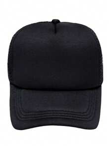 Customizable Foam Mesh Cap, Advertising Logo Baseball Cap, Suitable For Travel Promotion, Students, Truck Drivers, Breathable Sun Protection - Image Customization - View 7