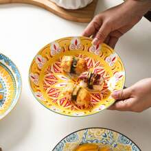 4pcs Boho Style 8.25" Ceramic Plates | Multipurpose Pasta, Salad, Sushi, Dessert Plates | Dishwasher/Oven/Microwave Friendly | Suitable For Hot Pot, Picnic, Camping | Creative Tableware Gifts (Fruit/Appetizer)