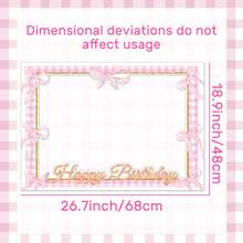 LaVenty 蝴蝶结生日派对用品拍照亭道具相框风骚生日蝴蝶结生日装饰蝴蝶结生日装饰品 - 粉色 - 查看 12