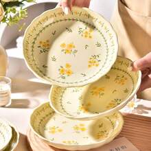 2pcs Set Exquisite Floral Ceramic Plates - Eid Al-Fitr/Eid Al-Adha Supplies, Charming Yellow Flower Design, Perfect For Dining And Decoration - Multicolor - View 13