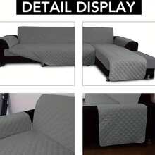1pc Sofa Cover, L-Shape Sofa Protective Pad, Dual-Sided Dust Cover, Pet Sofa Mat, Reversible Sofa Protector - Light Grey - View 7