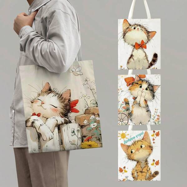 1PC Cute Kitten Printed Canvas Tote Bag, Shopping Bag, Reusable, Polyester, Shoulder Tote Bag, Can Be Used For Shopping Camping Travel Picnic, Gifts For Girls, Printed Canvas Bags, Large Capacity Portable Storage Bags, Miscellaneous Travel Bags, Reusable, Deformation Resistant Grocery Shopping Bags, Back To School Season