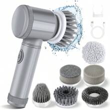 Electric Kitchen & Bathroom Cleaning Brush, Multi-Purpose Electric Scrubber, Cleaning Accessories, Household Cleaning Supplies, Room Decoration, Can Be Used To Prevent Oil Stains, Garbage, Etc., Suitable For Kitchens, Restaurants, Parties, Gatherings, Travel, Family Gifts, Home Gifts