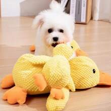 Durable Chewing Duck Design Fabric Dog Toy - Interactive Training & Tooth Cleaning For All Breeds, Relieves Boredom & Teething Pain - 1pc