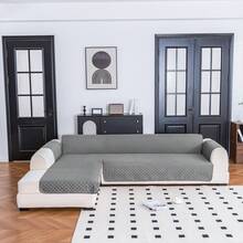 1pc Sofa Cover, L-Shape Sofa Protective Pad, Dual-Sided Dust Cover, Pet Sofa Mat, Reversible Sofa Protector - Light Grey - View 3