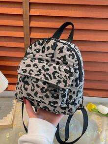 1pc Fashionable, Sweet, Retro, Leopard Print, Large Capacity, Travel, Fashionable, Stylish, Small Square Backpack, Leopard Print Schoolbag, Lightweight, Casual, Commuter Travel Backpack, Niche Design Leopard Print Bag, Suitable For Teenagers To Travel, Daily Commuting, A Variety Of Colors To Choose From, Smooth Zipper, It Is A Good Choice For Gifts - Leopard Print Small Backpack - View 8