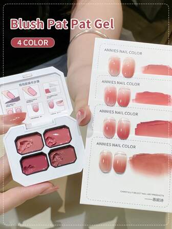 Ennis Four Palace Grid 裸色水晶粉色橡胶底胶，自然色半永久可卸UV/LED凝胶指甲油，DIY美甲胶水，家用