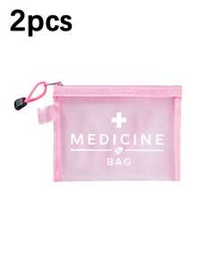 网眼化妆包，带“药品”标识和RFID屏蔽卡套，便携式收纳包，化妆包，护肤包，旅行必备，宿舍用品，婚礼新娘礼物，母亲节礼物，生日礼物，送给朋友和老师的礼物，药品收纳袋，浴室收纳袋，珠宝收纳袋，唇油和化妆品收纳袋，学生宿舍洗漱包，送给妻子、家人、朋友、同事的礼物 - 彩色 - 查看 21