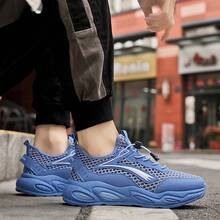 Men's Summer Slip-On Sports Sandals, Casual Water Shoes For Hiking, Trekking, Outdoor Activities - Blue - View 6