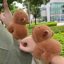 23cm/9.06in Cute Plush Clapping Doll Doll, Capybara Design - Brown - View 11