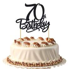 1pc 60th/30th/40th/50th/70th/80th Birthday Cake Decoration, Shiny Happy Birthday Cake Topper Set, Birthday Party Supplies - Gold - View 23
