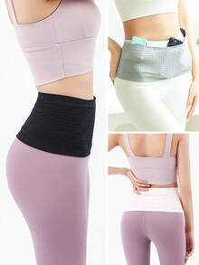 1 Stück multifunktionale unsichtbare Bauchtasche, große Kapazität Outdoor Sport Hüfttasche, elastisch, Aufbewahrung, atmungsaktiv, schweißabsorbierend, geeignet für Outdoor-Sport/Fitness/Reisen/Wandern/Laufen, zum Aufbewahren von Lippenstift/Handy/Trinkbecher/Taschentüchern/Kopfhörern/Kabeln/Schlüsseln, Reiseutensilien, notwendige Reiseartikel, unisex, geeignet als kleines Geschenk für Freundinnen, Paare, Feiertage, Muttertag, Krankenschwestern-Tag (2 Musterdesigns werden zufällig verschickt)