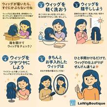 【国内発送・最短翌営業日お届け】前髪ありウェーブルーズカールロングウィッグ 70cm/27in｜ブラウンカラー｜冷たい茶色 ｜クールブラウン｜耐熱フルウィッグ ｜自然 ｜レディース｜ おしゃれ ｜かわいいウィッグ ｜普段使い｜ ミディアムロングウィッグ ｜ストレートウイッグ｜ フルウィッグ ｜通気性 ｜ グラデーション｜ 女性 ｜大人かわいい｜ ファッションウィッグ｜ かつら｜ 20代 30代 40代 50代 ｜バレない 高密度150%、耐熱合成髪、女性用、初心者向け、日常＆パーティー＆コスプレに最適、ローズネットキャップ（調節可能）、スムーズ＆多様なスタイル｜ 夏祭り×花火大会×浴衣ウィッグ - ダークブラウン - チェックする 8