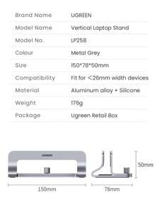 UGREEN UGREEN Vertical Laptop Stand Holder Adjustable Aluminum Alloy For 25mm Width Laptops And Tablet, Air Pro, Ipad Pro Mini