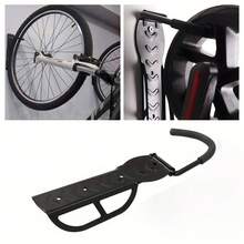 Wall Mounted Hooks, Electric Scooter/Bicycle Wall Stand Garage Storage Hanging Hook, Foldable, Max Load 50lbs, Compatible With Xiaomi Electric Scooter M365/PRO And Ninebot ES Series Balance Bikes