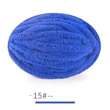 250克超厚冰纱毯，手工编织DIY线，粗雪尼尔靠垫/宠物床纱，适用于冰岛围巾、帽子、针织项目，质地柔软 - 彩色 - 查看 17