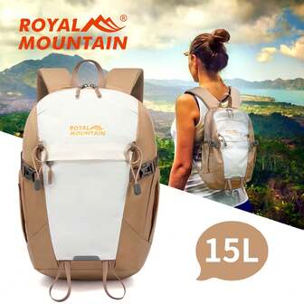ROYAL MOUNTAIN Royal Mountain 15L Everyday Backpack | Weather-Resistant Nylon | 3 Color Options (Beige/White, Gray/Pink, Green/White) | Ventilated Design With Safety Whistle & Merging Compartments, School Backpack