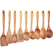 9件/1件高品质柚木烹饪用具套装适用于不粘锅 - 包括木勺和铲子