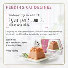 Gems Seafood, Fish, Salmon Flavor Adult Wet Food - 2oz/2ct
