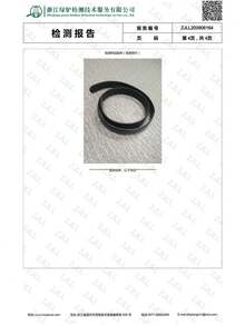 2 件套 2025 经典男士自动扣真皮腰带复古时尚休闲腰带适合职场、四季 - 黑色*2 - 查看 10