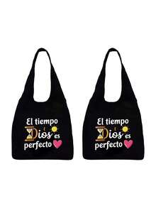 印花帆布手提袋，配黑色收纳袋，印有“El-Tiempo Dios Es Perfecto”字样、彩色太阳和爱心图案，便携休闲收纳手提包，简约旅行收纳袋，大容量旅行化妆包，旅行包 - 黑色 - 查看 15