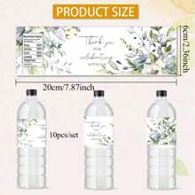 10pcs/Set Green Floral & Plant Themed Water Bottle Labels, Green Plant & Floral Blessing Pattern Water Bottle Stickers, Suitable For Decoration On Drinks, Cans, Cups For Birthdays, Showers, Engagements, Picnics, Weddings, Gift Packaging