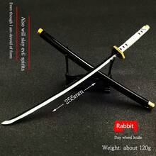 1 件商品 - 人物刀模型 - 刀模型、桥平伊之助、国师刀模型 - 动漫商品 - 刀模型配件 - 礼品 - 玩具 - 装饰