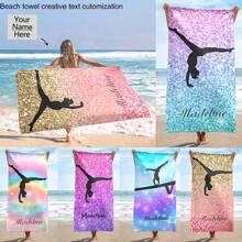 1pc Customizable Gymnast Silhouette Beach Towel, Modern Style, Super Soft Microfiber, Quick-Dry, Non-Stick, Knitted Fabric With Personalized Text, Suitable For Beach, Travel, Camping, Swimming Pool Bathroom Decor Summer Beach Essentials