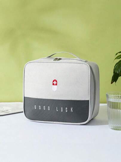 1pc Portable Medicine Storage Bag, Travel First Aid Kit, Home Medical First Aid Box, Travel Health Medicine Organizer, Suitable For Home, Travel, Disease Prevention