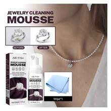 Jue-Fish Jewelry Cleaning Mousse, Watch Band Cleaning Liquid Gold Diamond Ring Jewelry Decontamination Maintenance Cleaning Agent