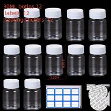 1pc 5Pcs 15 100ml Plastic Pill Bottles With Seal Caps - Ideal Empty Medicine Dispenser For Capsules Cosmetics And Storage Containers 50ML 30ML