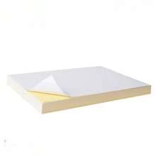 10/20pcs A4 Self-Adhesive Printing Paper, Self-Adhesive Printing Paper Inside Split Adhesive Paper Cut Label Stickers, Can Print Laser And Inkjet Printers - Multicolor - View 1