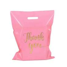 50pcs/Gift Packaging Bag Art Fresh And Simple Handheld Jewelry Bag Wrist Strap Shopping Bag