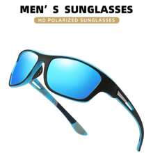 1 Pair Unisex Fashion Sports Polarized Fashion Glasses With Sports Lanyard, Suitable For Men & Women Cycling, Running, Fishing, Climbing, Skiing, Motorcycling, Biking, Driving, Hiking, Camping & Other Outdoor Sports, Anti-Glare, For Summer Beach Vacation, Outdoor, Travel