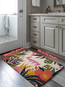 1pc Tropical Plant & Letter Pattern Doormat, Modern Minimalist Thick & Soft Indoor Entrance Mat, Absorbent, Non-Slip, Durable, Flexible For Bathroom, Living Room, Bedroom, Kitchen, Shower, Patio, Home Decor Bathroom Kitchen Decor Christmas Decor
