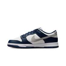 Nike Dunk Low - Navy Smoke grey White - View 2