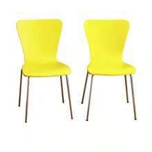 Set Of 2 Pisa Modern Bentwood Dining Chairs - Buylateral - Yellow - View 1