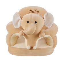 Sitting Chair Cute Elephant Infant Floor Seat Learning To Sit Chair For 4 Months  Up - B - View 1