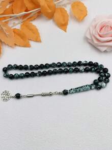 亚克力念珠手链 - 45 颗珠子 10 毫米穆斯林念珠 - 简约风格，无金属镀层 - 男女通用伊斯兰礼拜念珠，带单流苏 - 宗教开斋节礼物 - 彩色 - 查看 8