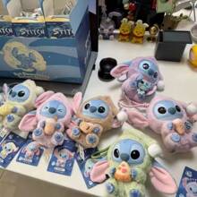 Caja sorpresa Versión oficial de la colección de muñecos Disney Kawaii Stitch "No importa lo cansado que estés, aún necesitas dar un mordisco" - Regalo sorpresa
